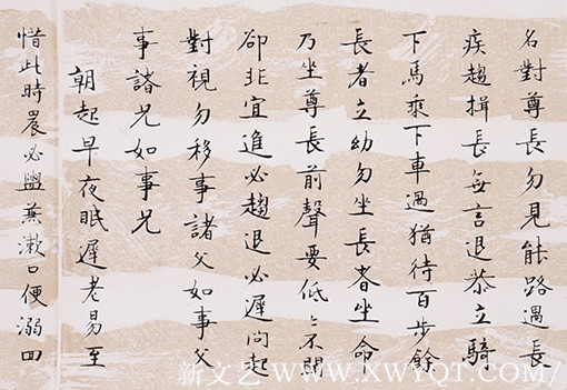 刁锋作品 《弟子规》节选2